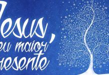 Natal, Chegada do Emanuel