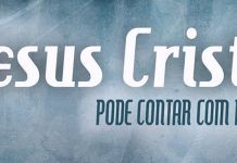 Uma reflexão curtinha de Santo Afonso Maria de Ligório vai direto ao nosso coração para saber se o nosso trabalho na Igreja é por amor a Deus ou por vaidade