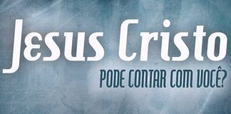 Uma reflexão curtinha de Santo Afonso Maria de Ligório vai direto ao nosso coração para saber se o nosso trabalho na Igreja é por amor a Deus ou por vaidade