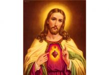 Sagrado Coração de Jesus Coração manso e humilde