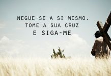 Amor e sofrimento