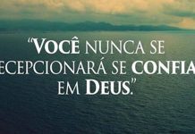 Não existe problema sem solução