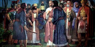 A prisão de Jesus