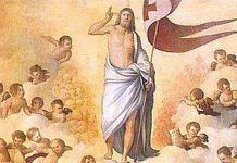 Solenidade da Ascensão do Senhor