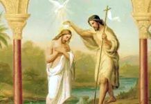 Batismo do Senhor Jesus