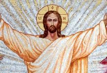 Transfiguração do Senhor