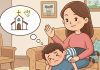 mae corrige o filho