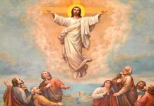 Ascensão do Senhor