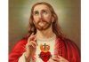 História e origem da Solenidade do Sagrado Coração de Jesus