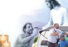 Campanha Missionária 2021. Jesus Cristo é missão