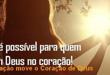 para Deus tudo é possivel