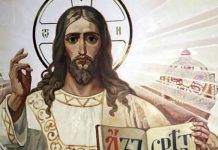 realeza de Jesus Cristo
