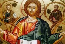 Jesus traz a boa noticia, o Evangelho, o mestre que ensina com autoridade e liberdae