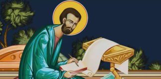Evangelho de Marcos: História, Origem e Estrutura do Evangelho